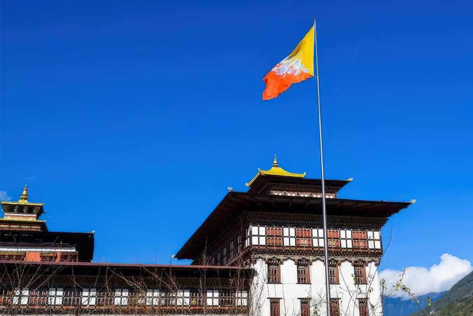 Trongsa Dzong