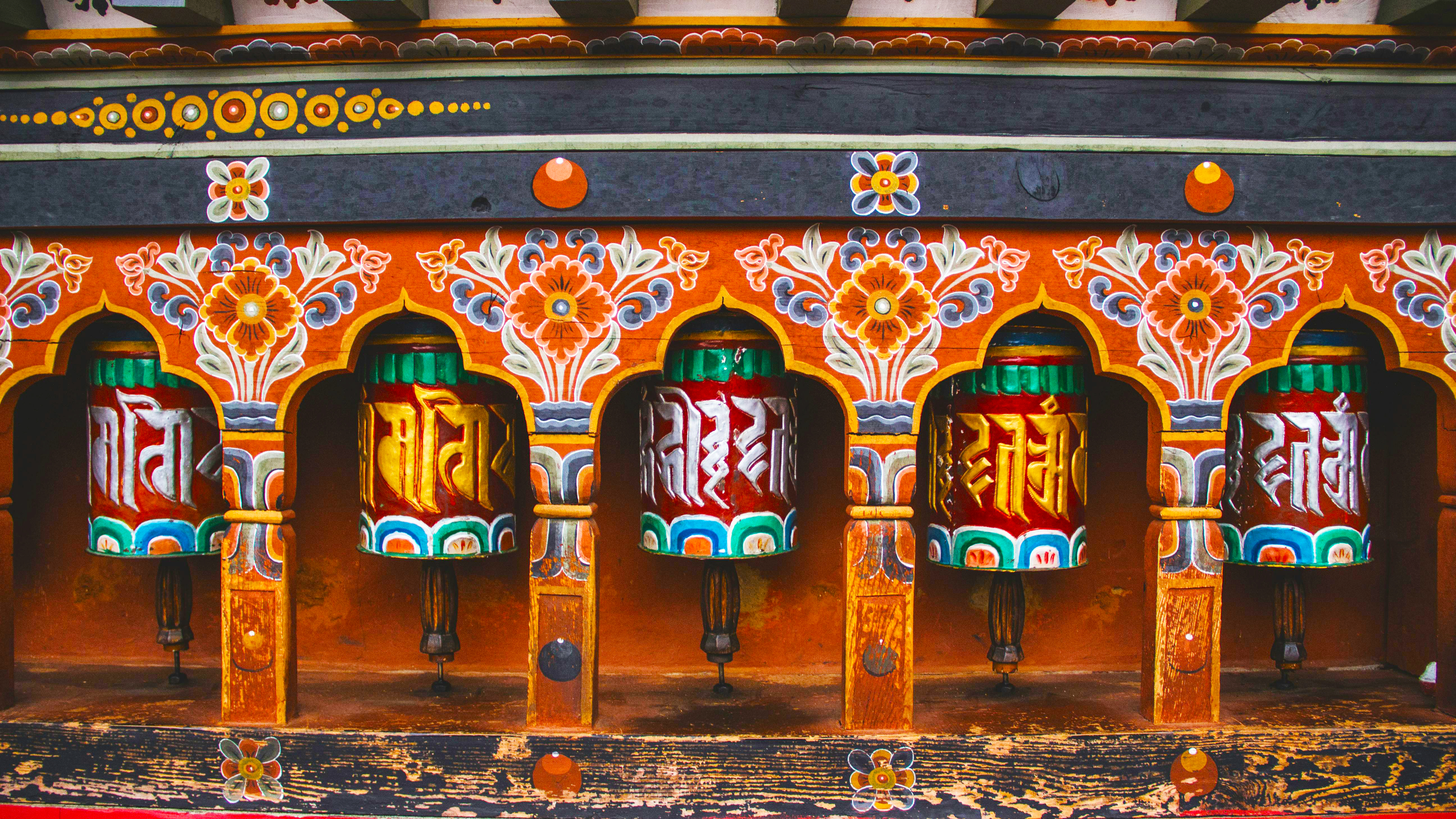 Paro