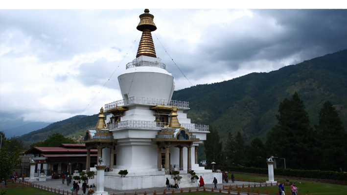 Bhutan travel guide image